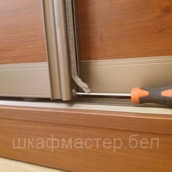 регулировка дверей шкафа-купе